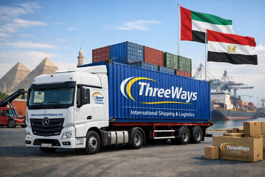 شحن من مصر للسعودية